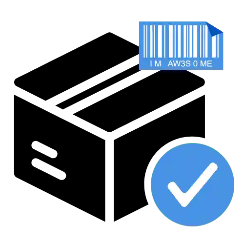 Stok ve Envanter Yönetimi
